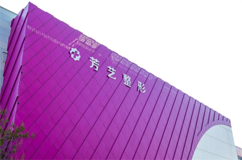 郑州整形美容科医院排名揭晓，测评了案例+口碑，可收藏