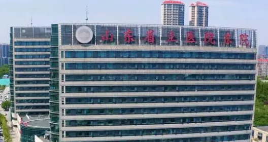 山东省立医院口腔科怎么样？最新介绍及价格表分享