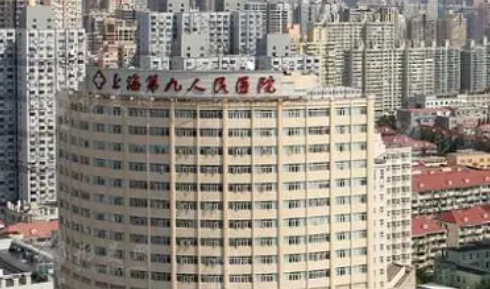 上海九院口腔科怎么样？医院简介、人气医院、价格明细表可了解！