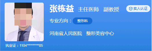 1728982210191.png