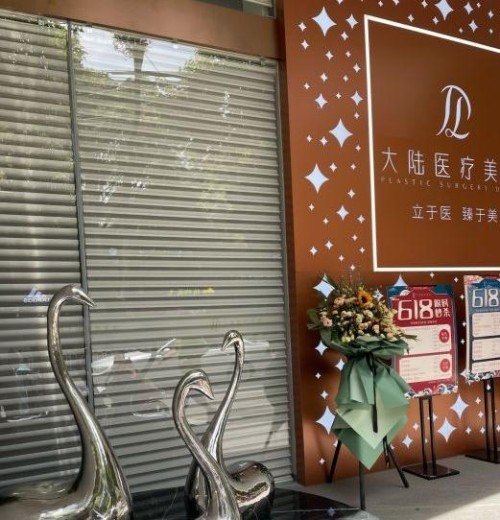 昆明假体隆鼻哪家医院技术好？人气医院一览分享
