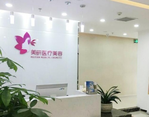 长沙哪些医院做硅胶隆胸手术比较好？口碑医院名单分享
