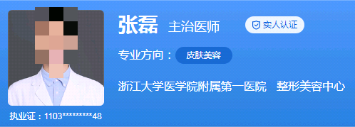 杭州浙一整形科哪个医生口碑好？张静、李鹏飞等水平高