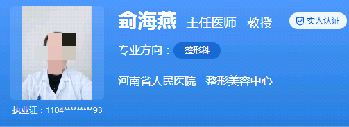 1728982175354.png