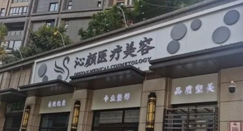 长沙假体隆鼻效果好的医院有哪些？收藏好这份医院榜单
