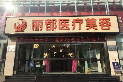 昆明有名气的切开双眼皮医院有哪些？给你安心的体验~