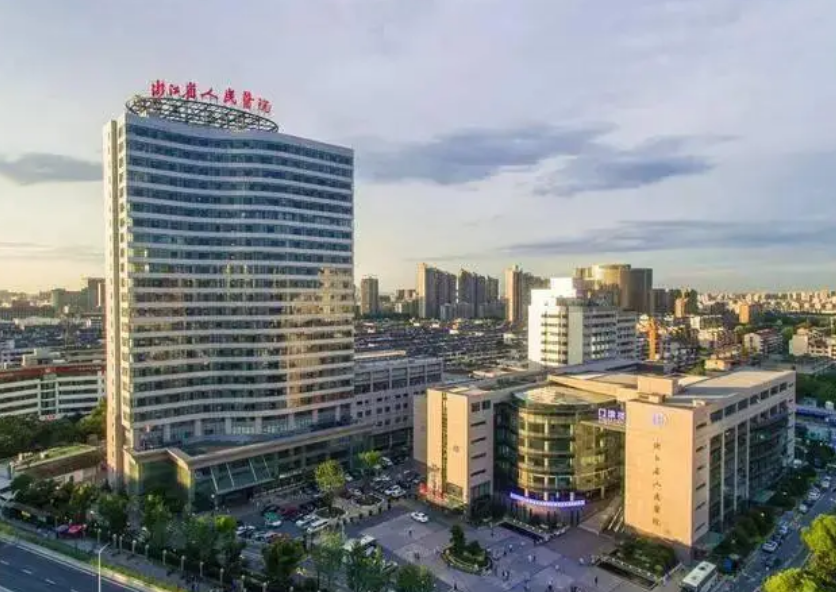 浙江省人民医院口腔科医生有哪些？技术特长\项目矫正口碑评价一览！