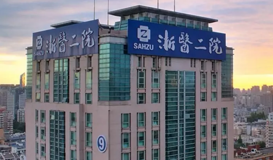 微信截图_20241016114943.png