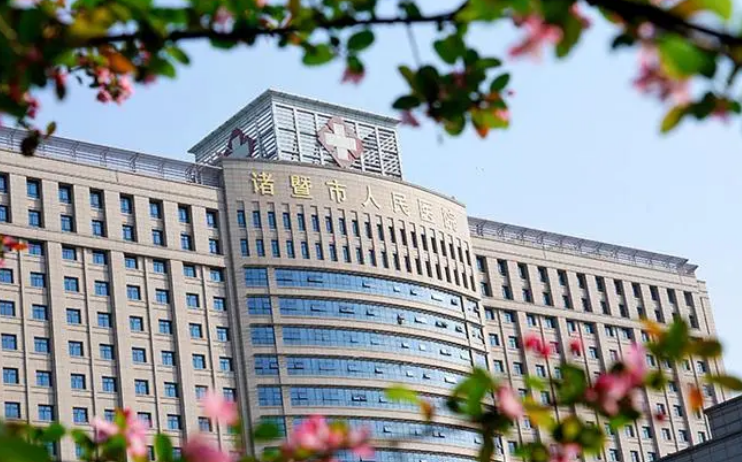 微信截图_20241016094744.png