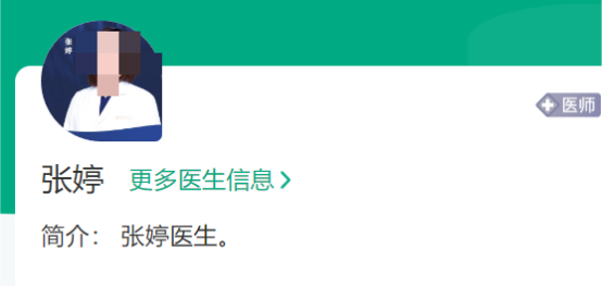 1729081177757.png