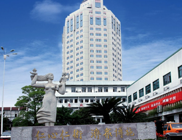 浙江省台州医院口腔科医生有哪些？矫正医生信息+牙齿矫正案例