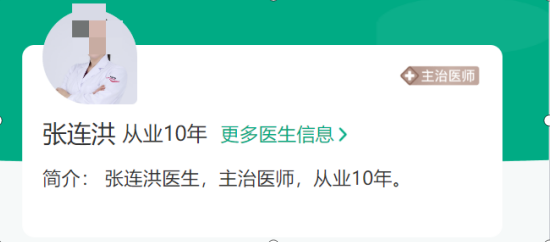 1729080963434.png