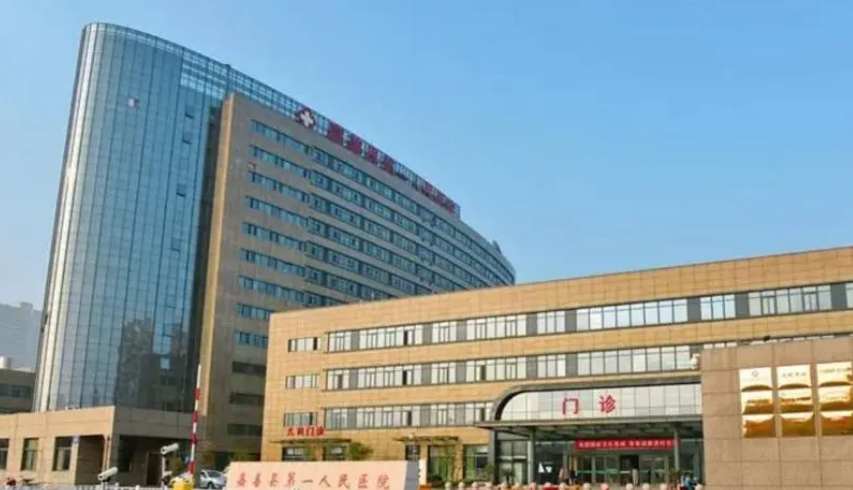 浙江省嘉善县第一人民医院烧伤口腔科医生有哪些？医生全新资料/矫正特长项目、口碑分享！