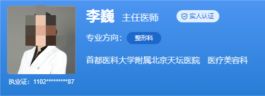 1729079281680.png