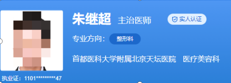 1729079313010.png