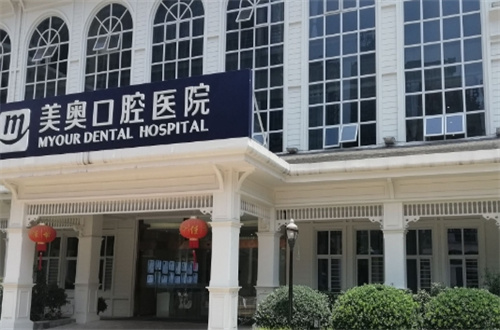 重庆十大牙科医院排名公布，汇聚的都是口碑良好医院