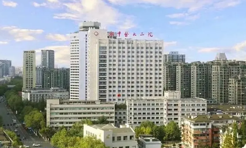 浙江中医药大学附属第二医院口腔科医生有哪些？医生介绍_牙齿矫正真实叙述！