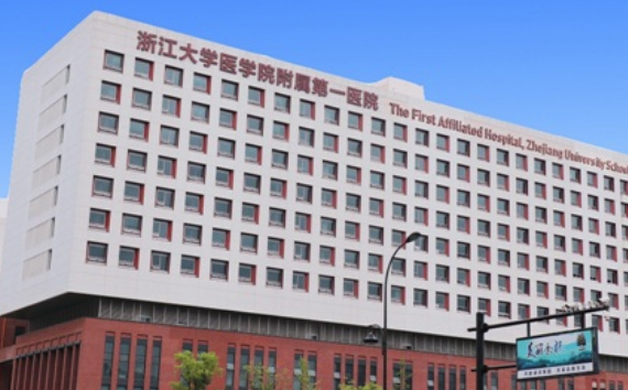 浙一医院口腔科医生有哪些？真人矫正案例\专业技术介绍！
