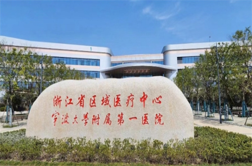 宁波公立口腔医院排名前三揭晓，附隐形矫正案例反馈