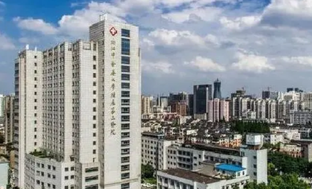 微信截图_20241016202953.png