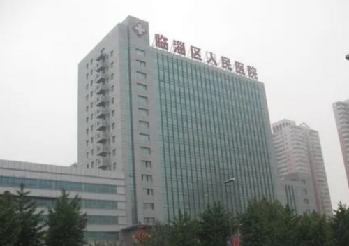  临淄区人民医院整形外科技术水平与服务如何？患者反馈与专家评价