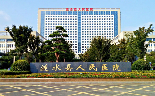 涟水人民医院烧伤整形科怎么样？哪个医生好？