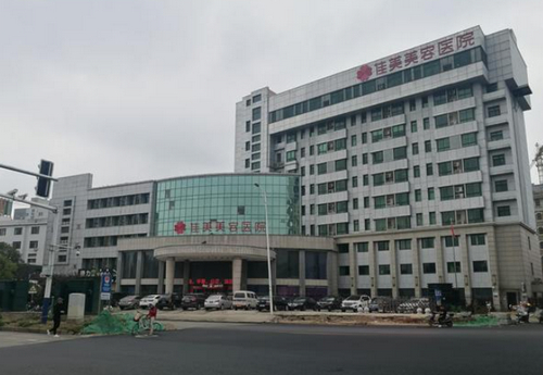南昌佳美美容医院人气高吗？附医院信息+医生资料详情