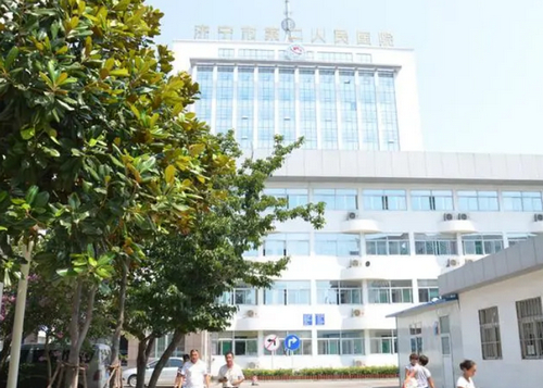 济宁市第二人民医院整形科热玛吉皮肤除皱好不好？技术实力如何？