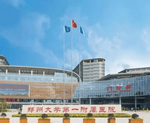 郑州大学第(一)附院整形科的假体隆胸手术做得好不好？有没有成功的假体隆胸案例可以分享？