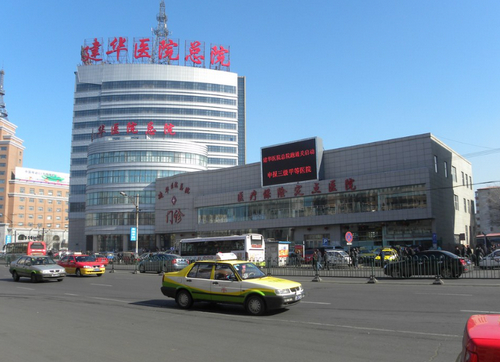 齐齐哈尔建华医院烧伤科怎么样？附个人真实案例