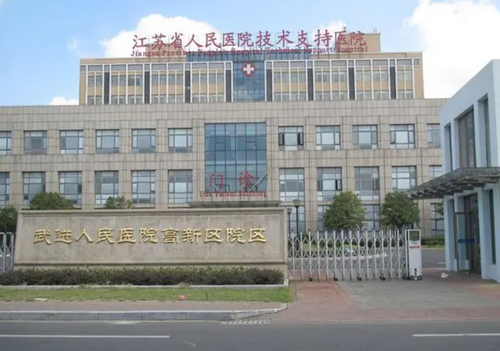 常州市武进人民医院烧伤整形科好评高吗？医生资料+真实案例分享