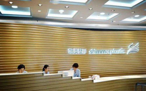 济南旭美整形美容医院地址在哪里？用户评价好吗？技术靠谱不？