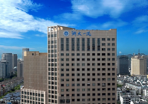 浙江省第一医院整形美容中心评价如何？医生技术好吗？用户评价怎么样？
