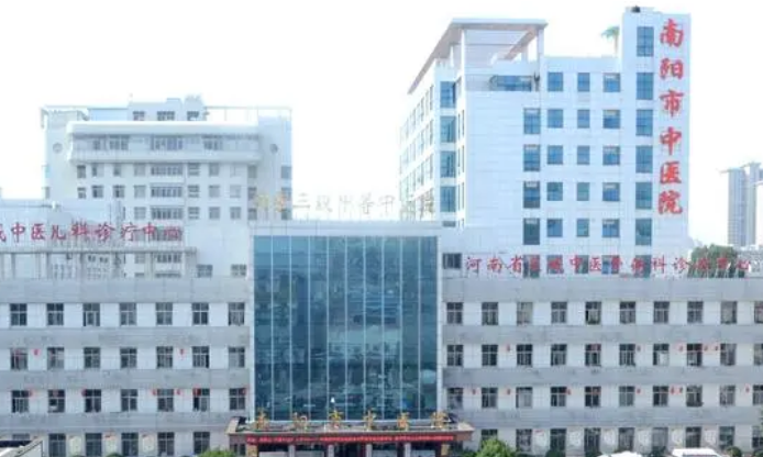 南阳市中医院烧伤整形科怎么样？热门项目介绍+价格表一览