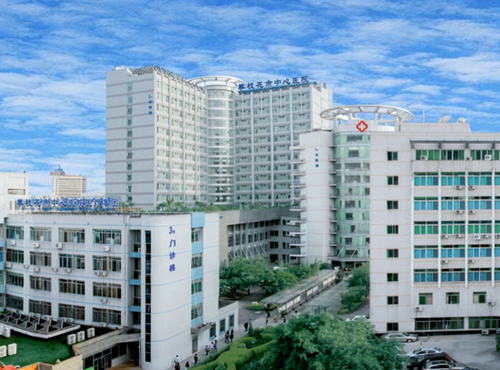 攀枝花市中心医院烧伤整形美容科医生如何？激光去疤痕价格一览，医生口碑分析