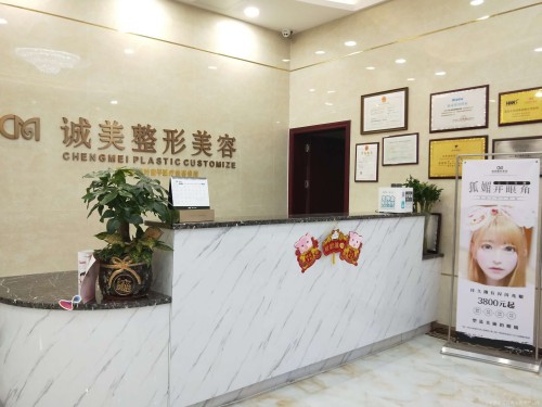 合肥哪些医院的埋线双眼皮技术排名靠前？口碑医院名单在线看