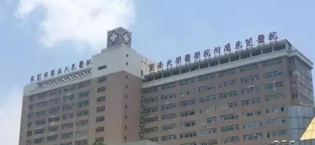 东莞市五院整形外科正规吗？口碑解读\医生推荐
