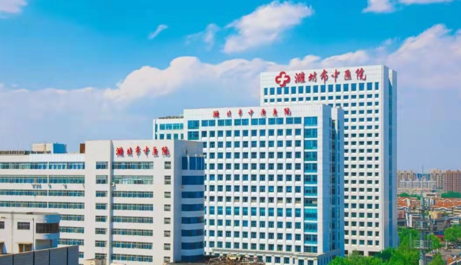 潍坊市中医院医学美容整形科怎么样？整形项目相关介绍
