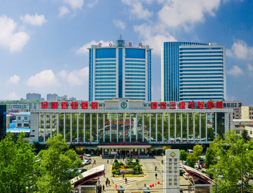 漯河市中心医院整形美容烧伤诊治中心科室特色与诊治效果咋样？以及医生口碑如何
