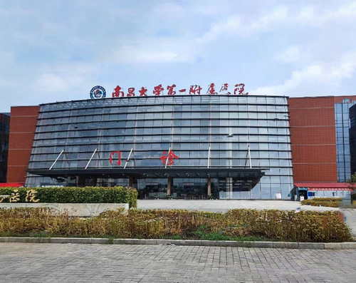南京医科大学第一附属医院烧伤整形科怎么样？医生信息/手术风格/口碑评价