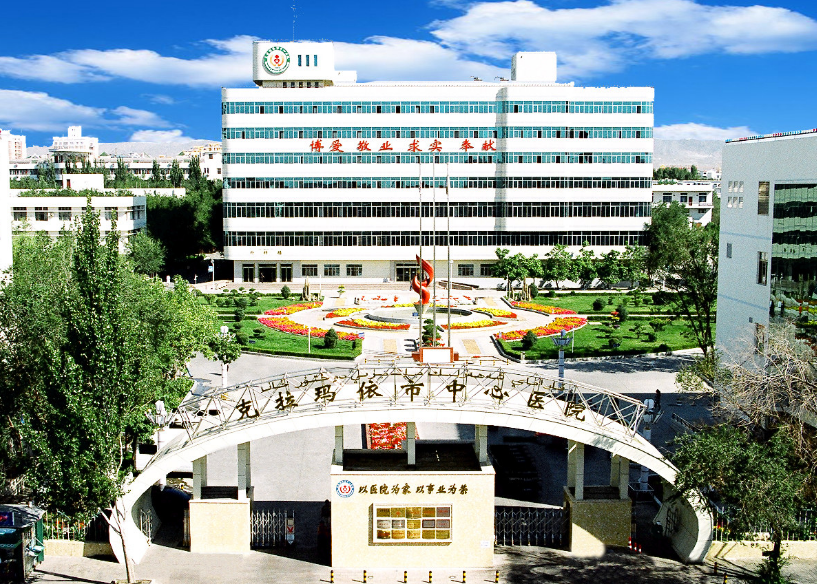 克拉玛依市中心医院烧伤整形科好不好？吸脂术后效果公开+医院口碑评价
