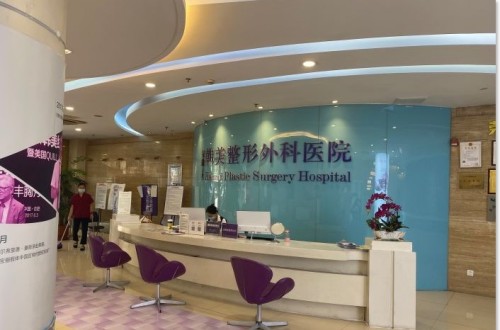 合肥整形美容医院抽脂瘦腿效果好的有哪些？口碑在线榜单罗列