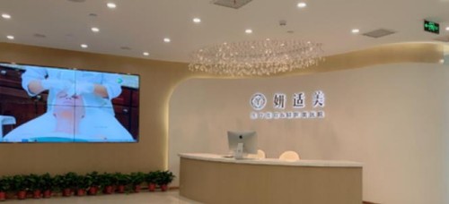 合肥哪些整形医院做耳软骨隆鼻比较好？名气好的医院排名来了