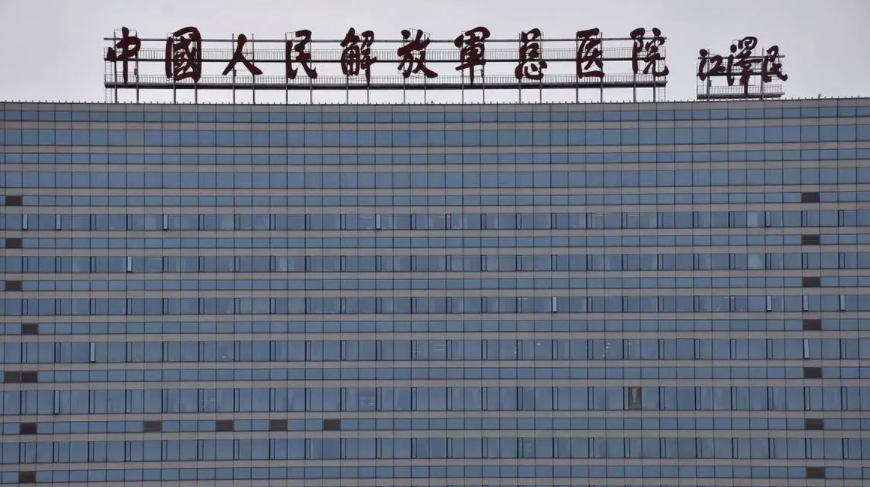人民解放军总医院整形修复科好吗？抽脂瘦身效果展示