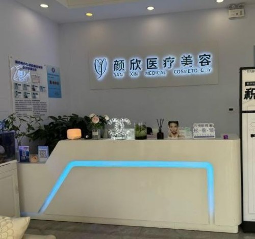 济南硅胶隆胸整形机构精选，这些医院都拥有好口碑
