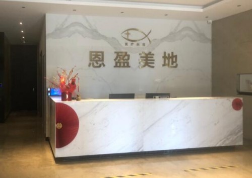 大连切开双眼皮整形医院排名揭晓，实力医院一览无遗