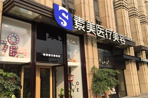 成都排名前五的整容医院揭晓了，附加热门科普知识详情