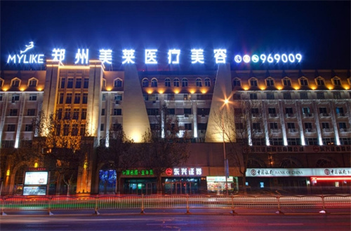 郑州美莱1.jpg