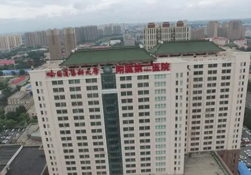 哈尔滨医科大附属第二医院整形美容科好不好？含下巴整形术后效果公开