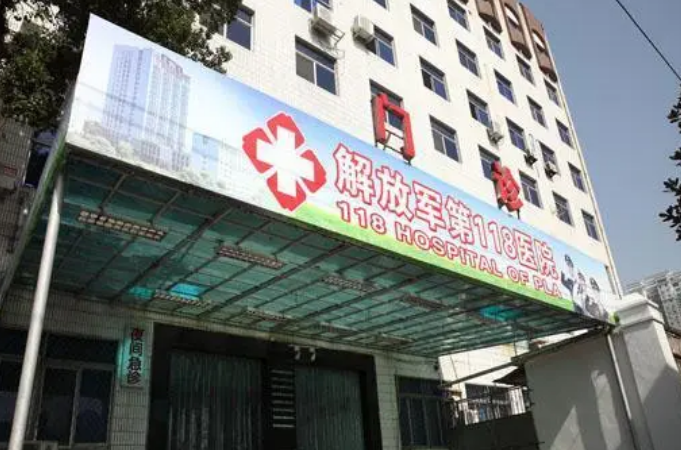 温州118医院口腔科医生有哪些？牙齿矫正医生简介|擅长项目|价格表